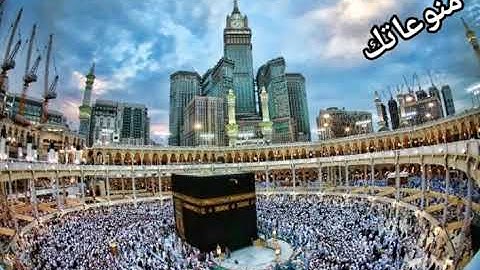 سورة الهُمزة - ماهر المعيقلى - تلاوة رائعه - جوده عالية - Surat Al Homaza - Maher Al Moaieqli