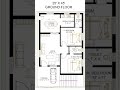 simple house plan design #housedesign #houseplans #homeplan #shorts