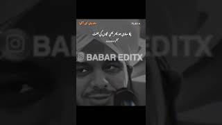 #Awais#viralvideo