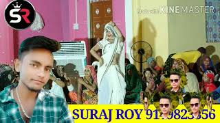 Bed bin takiya suni suni lage SURAJ ROY ( SGF STUDIO )