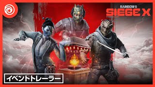 ストリートファイターV、モンスターハンターワールド、レインボーシックスシージ sddefault.jpg