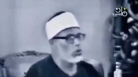 تسجيل نادر الحصرى ما تيسر من سورة آل عمران