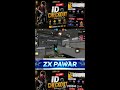 🎮 Free Fire ID Reaction Live & Shorts! रोज़ाना लाइव स्ट्रीम पर आपकी ID चेक और धांसू रिएक्शन। @zx_pa