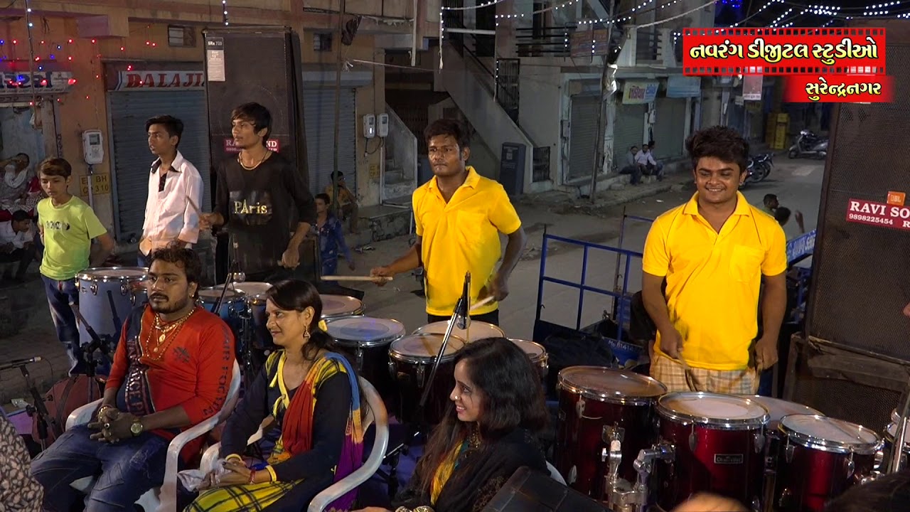 new song bad guy Khajuri Taro Zarmariyaro || Bhavna Panchal Group || Navrang official