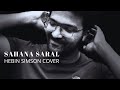 Sahana saral  cover song  hebin simson  a r rahman  sivaji