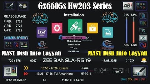 📡 GX6605S HW203 Latest Software 2025 | Wi-Fi, IPTV, F1F2 Remote, USB Upgrade
