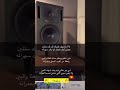والا يا سهيل بغيتك كن لك سنتين