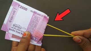 नोट और रबर बैंड का आसान जादू सीखें | Magic with Note and Rubber Band by Hindi Magic Tricks