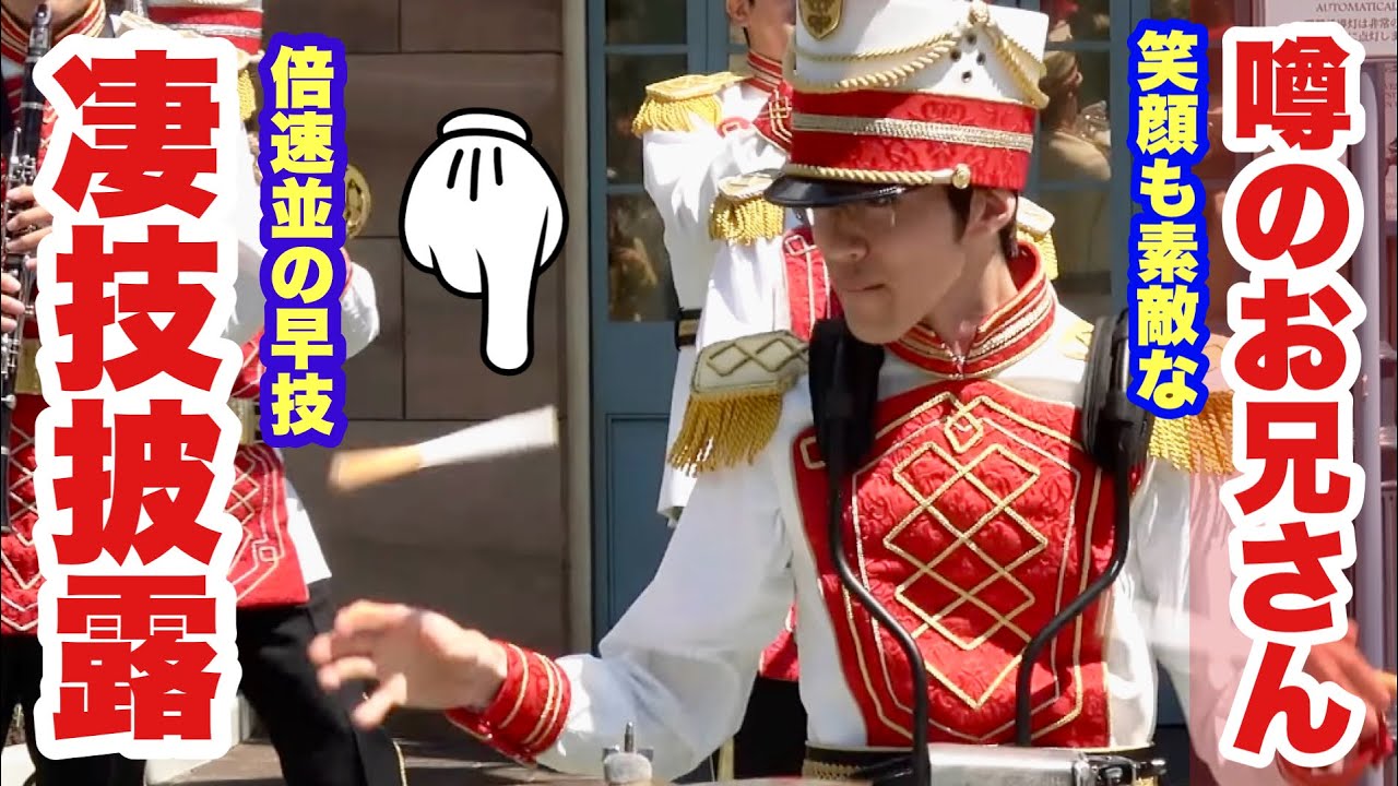 【凄技炸裂】噂のお兄さんのドラムテクニックが凄すぎた！超マニアック映像付き！