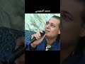سامحني يابا ان كنت غلطت mp3