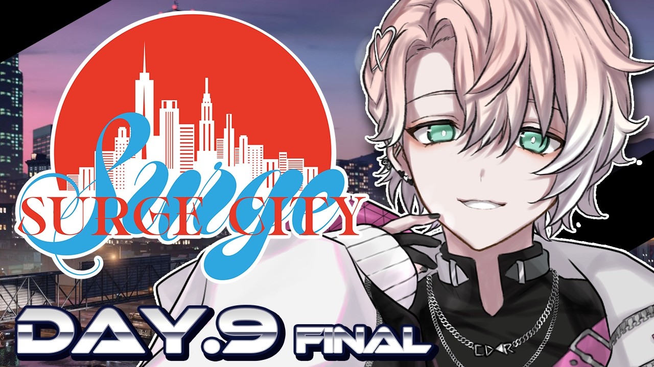 【 #SURGECity 】最終日、ありがとうSURGECity 【 甘夢れむ / #vtuber  】