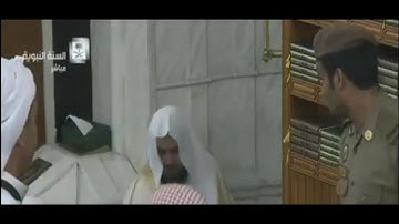 تلاوة محبرة للشيخ محمد خليل قارئ من أول إمامة له تراويح ليلة 8 رمضان 1437 من الحرم النبوي الشريف.