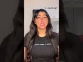 السيره اطول من المسيره 