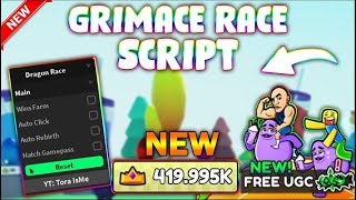 *UPDATED* Grimace Race Script (PASTEBIN 2023) (WINS AUTOFARM, AUTO REBIRTH, AUTO RACE, HATCH EGG)