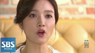 이민영, 한다민에게 사실 밝혀 @나만의 당신 76회