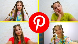 Повторяю ТОП 5 причесок из Pinterest