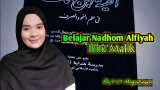 Download Lagu Belajar Nadhom Alfiyah Ibnu Malik Bait 1-7 By Puput Futuhul Fauziyah MP3