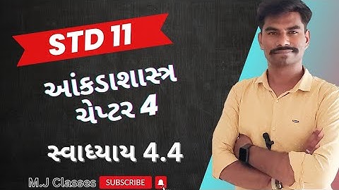 Mastering Std 11 Stat Ch 4: Expert Guidance in Swadhyay 4.4