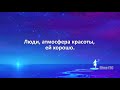 Послания Тонкого Мира ч. 65. Инструментальная транскоммуникация. Феномен электронного голоса