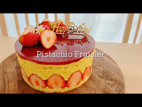 ルブの森☆様】フェイクスイーツ◇苺＆ピスタチオムースフレジェ