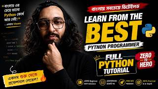 Part 25 | Don't Repeat Your Code! | Python Functions Explained