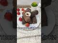 САМЫЕ ВКУСНЫЕ ГЛАЗИРОВАННЫЕ СЫРКИ МОЖНО ПРИГОТОВИТЬ САМИМ #десерт #сладость #десертик #быстро
