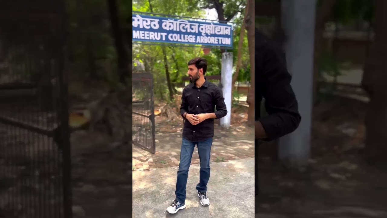 meerut College Meerut physical department......