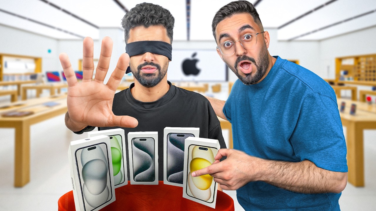 اي شي تلمسه اشتريه لك !!