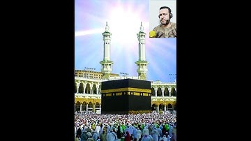 آيات الحج بصوت القارئ عمر الشواشرة