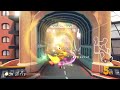 大量にどぴゅどぴゅ出たマリカ【マリオカート８デラックス】
