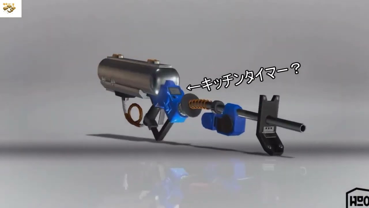 スプラトゥーン リッター3K 自作品 X5PYG-m31826911228 | icofa.com