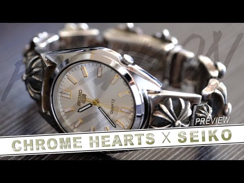 Fashion Gasi HK 】CHROME HEARTS X SEIKO - YouTube