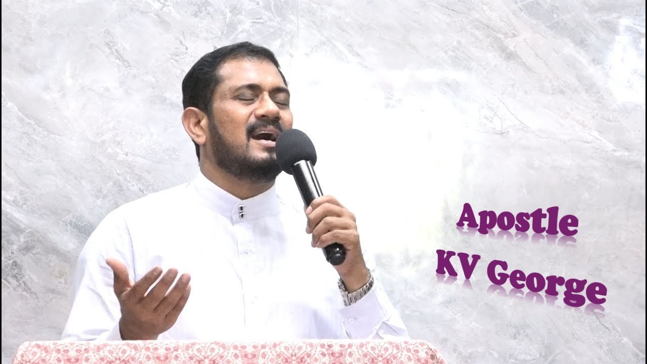అద్భుతమైన దేవుని సందేశం -తప్పక వినండి | Latest Telugu Christian Message | by Apostle K V George ZGM