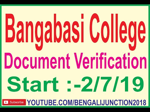 bangabasi-college-ll-document-verification-ll-start-from-2.07.2019-at-11.30-a.m.
