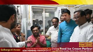 GLB:DATTETREYA C PATIL REVOOR,CHANDU PATIL VISITS BASVESHWAR HOSPITAL TO MEET ASSAULT VICTIMS