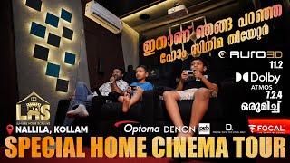 Special Home Cinema Theater Tour I Nallila, Kollam, Kerala I Auro 3D 11.2, Dolby Atmos 7.2.4 I #LHS
