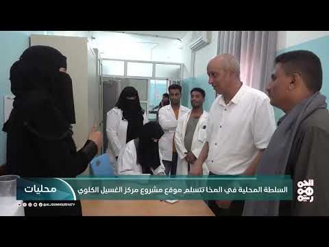وزارة الأوقاف تشدد على مكافحة تجارة المخدرات