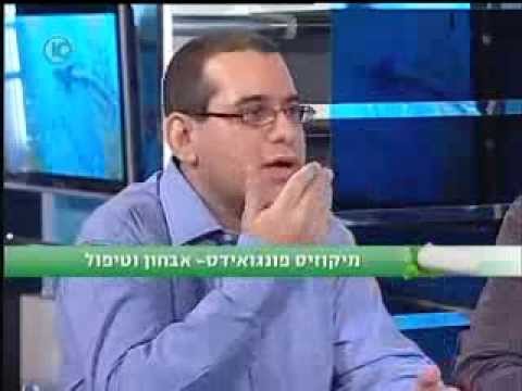 לימפומה של העור