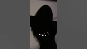 احلى صبية امجد جمعة 