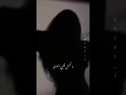 احلى صبية امجد جمعة