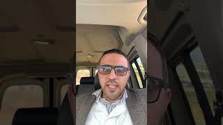 🔴 لايف خطير جدا حول المناعة تحضيرا لاختبار الفصل 2 على الساعة 20 مساء … ومفاجأة رائعة للحاضرين 🎁
