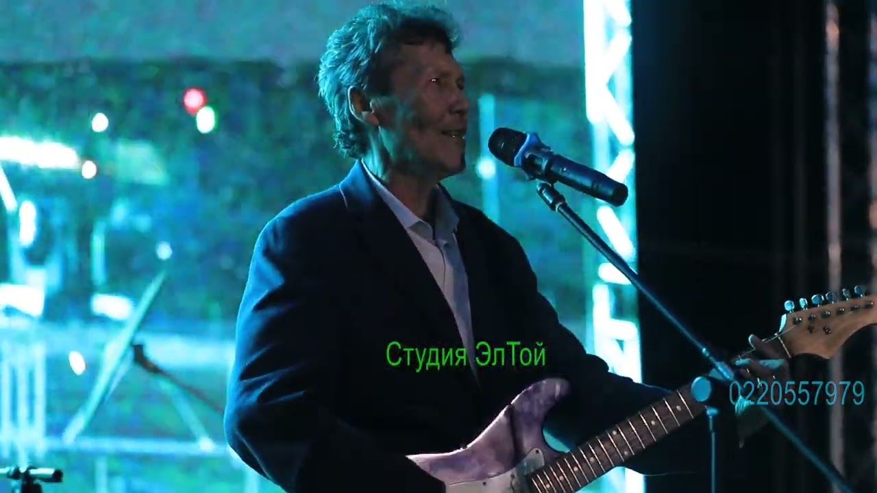 3.Ретро ыры менин Максат Баткен 3-бөлүм