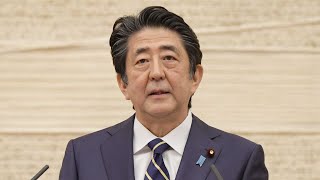 【ライブ配信】緊急事態宣言、39県で解除へ　首相記者会見（14日午後6時）