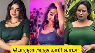 Download Lagu WAIT FOR COMMENT|தமிழ்||இன்ஸ்டாகிராம் ||ரீல்ஸ் கமெண்ட்ட்ரோல்😄😄😄😄 MP3 Download Lagu WAIT FOR COMMENT|தமிழ்||இன்ஸ்டாகிராம் ||ரீல்ஸ் கமெண்ட்ட்ரோல்😄😄😄😄 MP3
