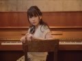 ただいま 藤田麻衣子 歌ってみた 【亜夜季】