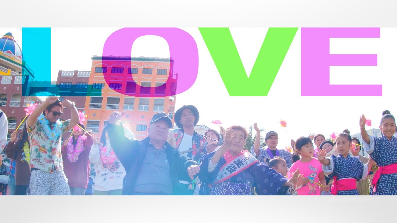 仲宗根創 R∞2