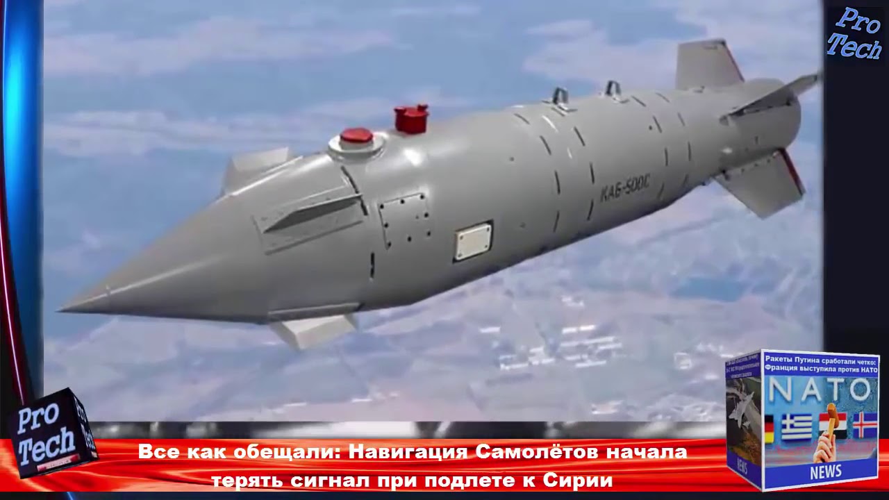 Каб 500 од