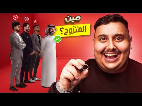 فيديو: كيف تكون أفضل صديق لك: 9 خطوات (بالصور)