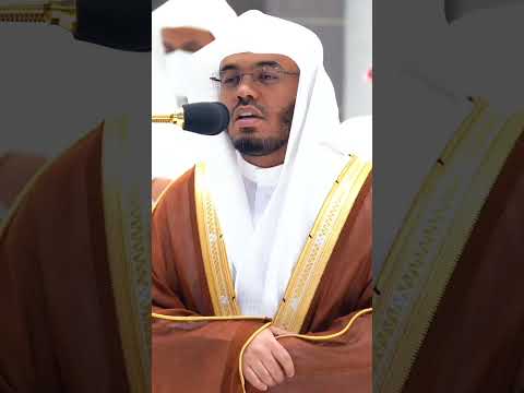 فأما من أعطى واتقى وصدق بالحسنى ترتيل بإسلوب مختلف لفضيلة الشيخ ياسر الدوسري 