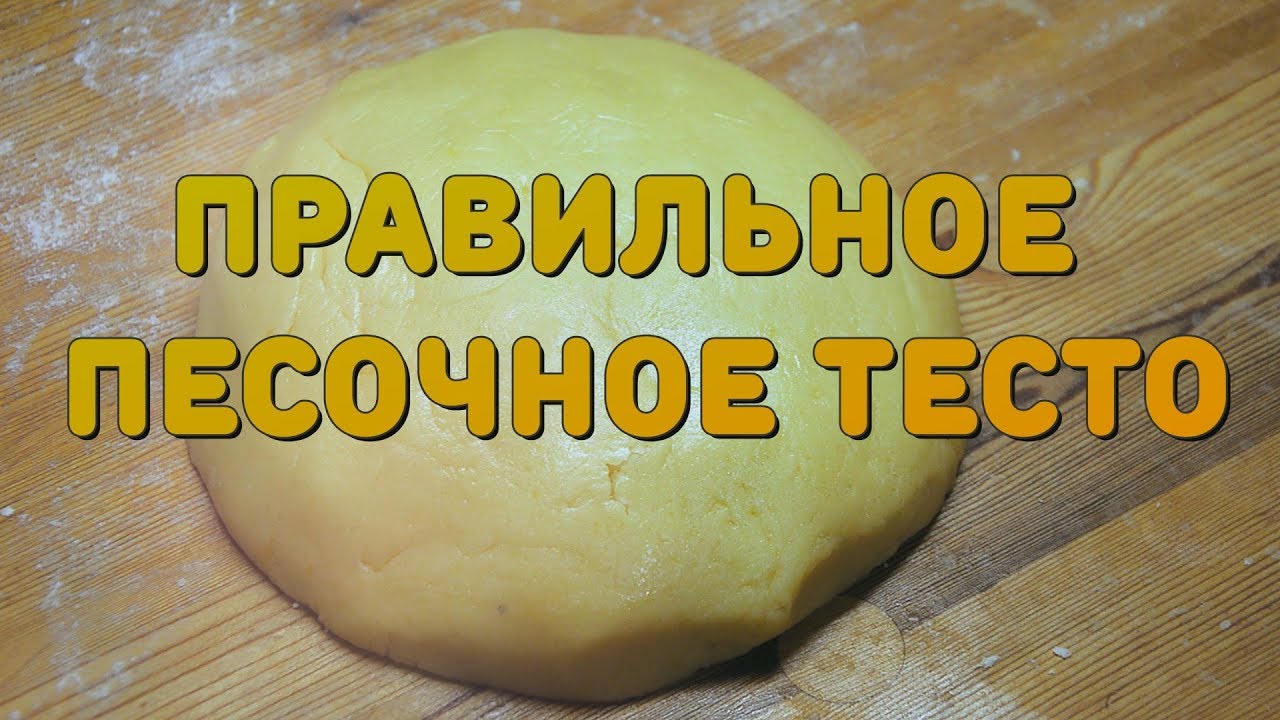 Готовь и путешествуй рецепты